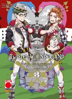 Volume cover